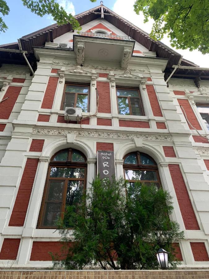 Roger'S Hotel Русе Экстерьер фото