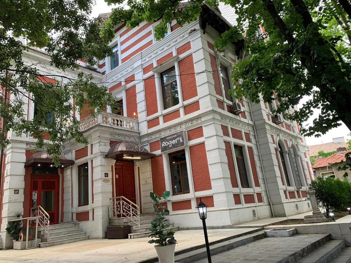 Roger'S Hotel Русе Экстерьер фото