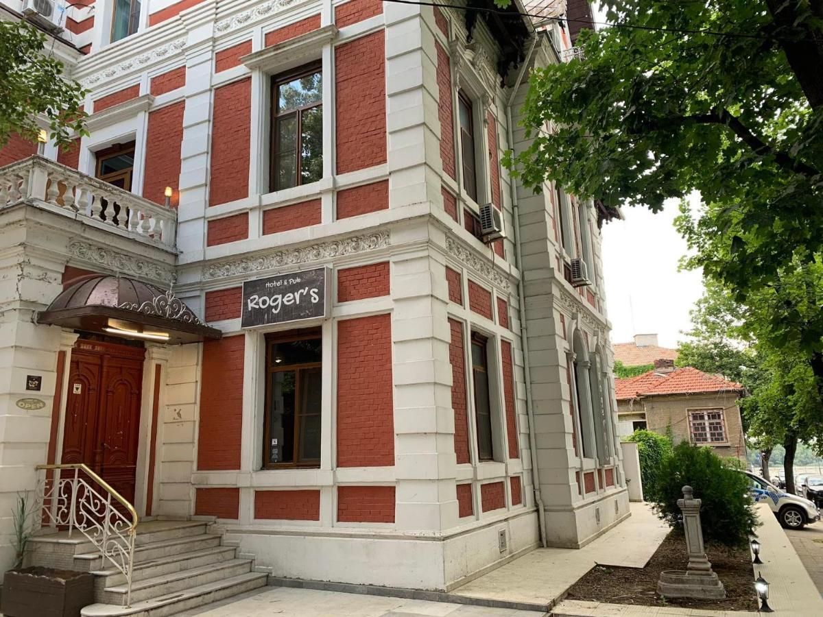 Roger'S Hotel Русе Экстерьер фото